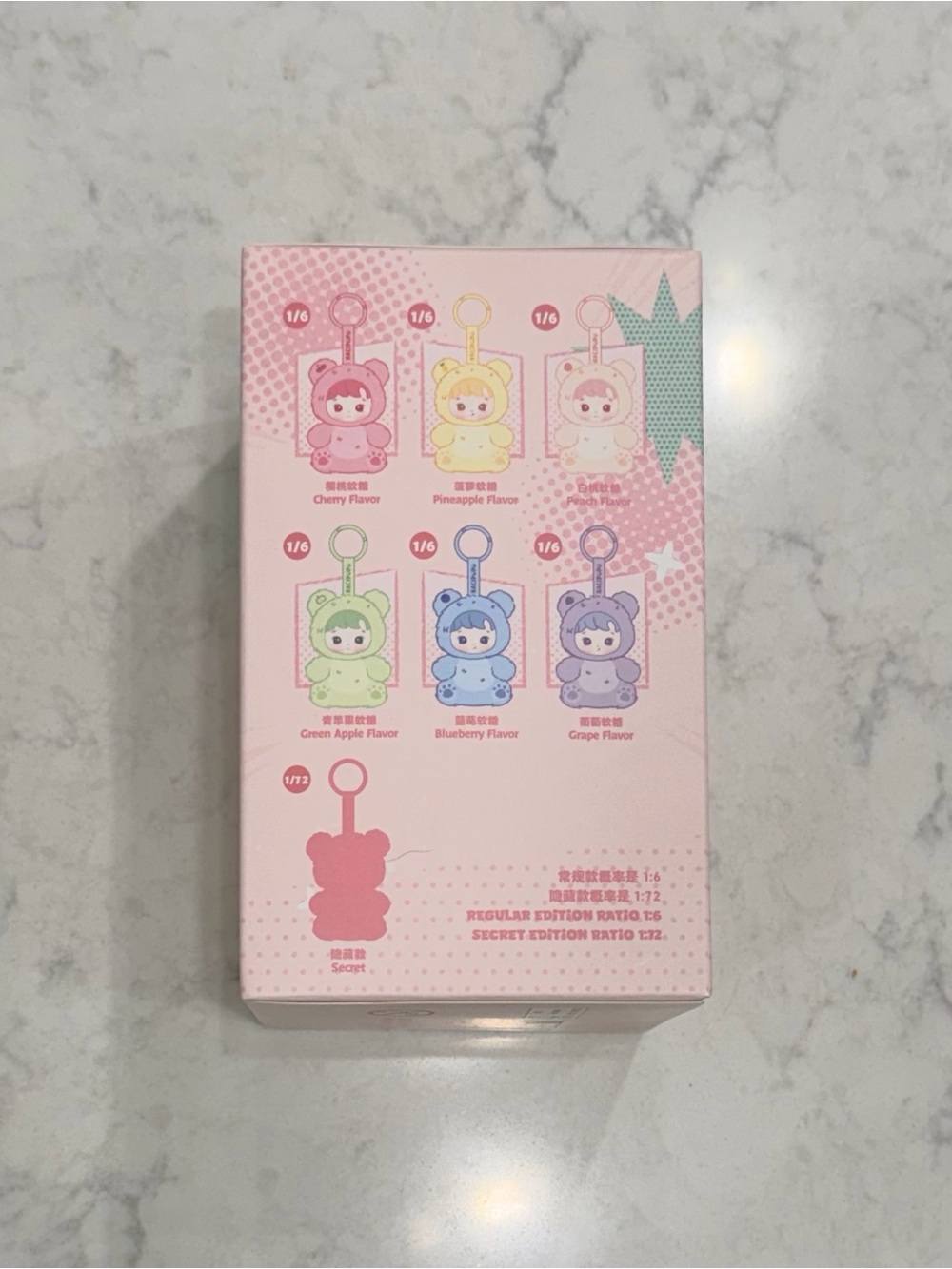 GREEN APPLE Hacipupu Gummy Bear ~ POP MART ~ Vinyl Plush Pendant ~ Sealed Box - Picture 7 of 10